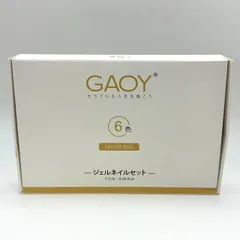 ※GAOY ラメジェルネイルカラー 6色セット\\3000907 X0017EBDMRのサムネイル