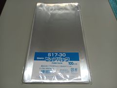 梱包用資材 シモジマ OPP袋 S17-30 ピュアパック (テープなし) 100枚 小物 雑貨 アクセサリー