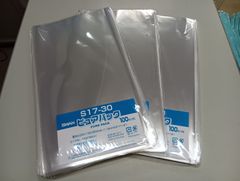 梱包用資材 シモジマ OPP袋 S17-30 ピュアパック  (テープなし) 100枚×3袋（300枚） 小物 雑貨 アクセサリー