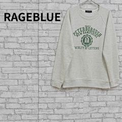 RAGEBLUE レイジブルー カレッジロゴスウェット 古着