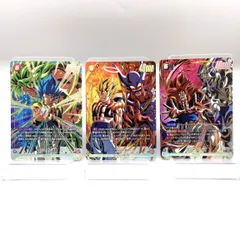 ★ドラゴンボール スーパーカードゲーム フュージョンワールド 3枚セット ゴジータ：BR FP-079 ゴジータ FP-080 ゴジータ：GT FP-081 まとめ売り トレカ 中古★008618のサムネイル