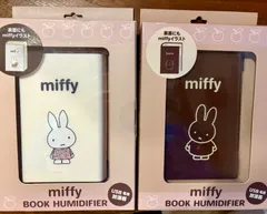 新品★miffy ミッフィー　ブック型卓上加湿器のサムネイル