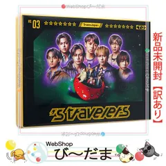 2026年最新】travisjapan dvd ファンクラブの人気アイテム - メルカリ