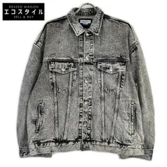 MAISON SPECIAL　メゾンスペシャル　11241211208 Chemical Over-Dye Denim 3rd Jacket　01のサムネイル