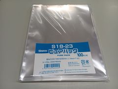 梱包用資材 シモジマ OPP袋 S18-23 ピュアパック  (テープなし) 100枚 小物 雑貨 アクセサリー