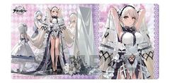 アズールレーン フォーミダブル ドレスアップ ver. プレイマット