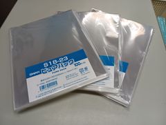 梱包用資材 シモジマ OPP袋 S18-23 ピュアパック  (テープなし) 100枚×3袋（300枚） 小物 雑貨 アクセサリー