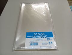 梱包用資材 シモジマ OPP袋  S18-30 ピュアパック (テープなし) 100枚 小物 雑貨 アクセサリー