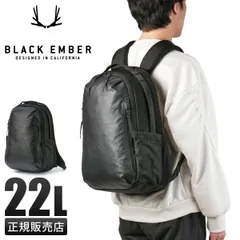 【メーカー正規品】ブラックエンバー リュック バックパック メンズ ブランド A4 22L BLACK EMBER 7224001のサムネイル