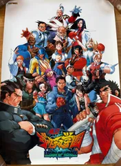 2026年最新】ジャスティス学園 ポスターの人気アイテム - メルカリ