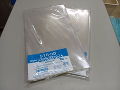梱包用資材 シモジマ OPP袋 S18-30 ピュアパック (テープなし) 100枚×2袋（200枚） 小物 雑貨 アクセサリー
