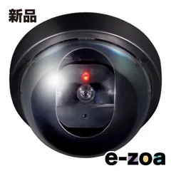 ELPA エルパ ダミーカメラ ドーム型  単3形乾電池2本 別売 /防犯ステッカー付 DC-002 (2511602)のサムネイル