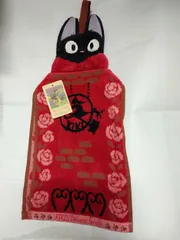 魔女の宅急便　マスコット付きドレスタオル　まちぼうけのサムネイル