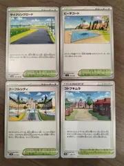 ポケモンカード　サイクリングロード　ビーチコート　テーブルシティ　コトブキムラ　Ｋ−6のサムネイル