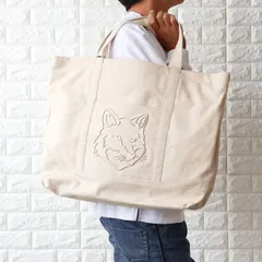 【並行輸入品】メゾンキツネ XL トートバック メンズ マカダミア MAISON KITUSNE ショルダーバッグ LW05105WW0107 0432 【2026春夏 新作】のサムネイル
