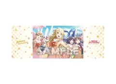 弦巻こころ BanG Dream! バンドリ！ガールズバンドパーティ！ プレミアムロングポスターvol.1 弦巻 こころ (特訓前イラスト) ガルパ ハロー、ハッピーワールド! ハロハピ グッズ ポスターのサムネイル