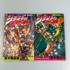 天燃色男児BURAY ブライ 高橋一雅 遊戯王 希少本 レア 初版 - メルカリ