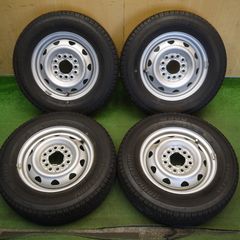 う*た様 DUNLOP ダンロップ 145R12 スタッドレス4セット 軽用 - メルカリ