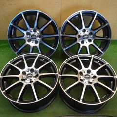 A-TECH SCHNEIDER 17インチ 7J +38前後 2本セット - メルカリ