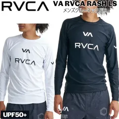 ルーカ RVCA VA RVCA RASH LS クルーネック長袖ラッシュガード  UPF50+ UVカット 26SS ジムやジョギングにも BG041865のサムネイル