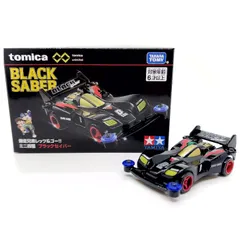 トミカプレミアムunlimited ミニ四駆 爆走兄弟レッツ＆ゴー!! ブラックセイバー 海外販売正規品のサムネイル