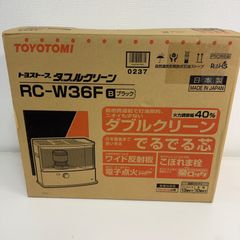 美品】TOYOTOMI トヨトミ ストーブ RC-W36F(B) - メルカリ