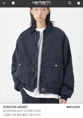 新商品 Carhartt カーハート wip スタン トン stanton ジャケット ブラック Lのサムネイル