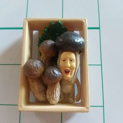 ミニチュア ハムスター リーメント ユージン たのしい飼育当番 rement