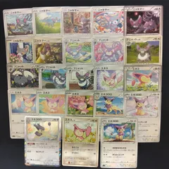【絵柄かぶりなし】 ねこ ネコ エネコ エネコロロ ニャルマー ブニャット まとめ売り pokemonのサムネイル