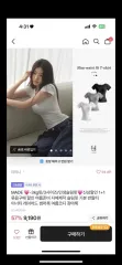 エイブリー グレー ベーシックカットソー 半袖 ベーシックカットソー 新品 m 最後 チャームのサムネイル