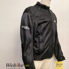 ROUGH＆ROAD メッシュジャケット | サイズ：LL/XL RXBI32905のサムネイル