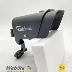Kaedear KDR-V1 サンバイザー コアキシャルタイプ RXBI32912のサムネイル