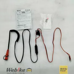 RS TAICHI RSP050 eヒート 電源ケーブル RXBI32855のサムネイル