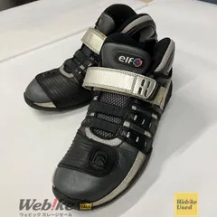 elf ELF-SYNTHESE-13 シンテーゼ13  | サイズ：26.0cm RXBI33001のサムネイル