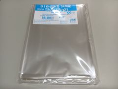 梱包用資材 シモジマ OPP袋 S16-22.5(A5用） ピュアパック  (テープなし) 100枚 小物 雑貨 アクセサリー