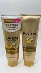 2個セット パンテーン エクストラダメージリペア トリートメント 300g **4424871  4987176100467のサムネイル