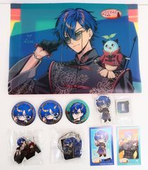 イケメン源氏伝 源義経 藤波絵巻 ビジュアルブック - メルカリ
