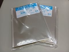 梱包用資材 シモジマ OPP袋 S16-22.5(A5用）ピュアパック (テープなし) 100枚×2袋（200枚） 小物 雑貨 アクセサリー