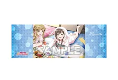 花園たえ BanG Dream! バンドリ！ガールズバンドパーティ！ プレミアムロングポスターvol.2 花園 たえ (特訓前イラスト) ガルパ Poppin'Party ポピパ グッズ ポスターのサムネイル