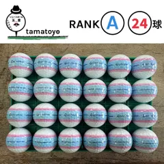 テーラーメイド　ツアーレスポンス　ストライプ　ブルー　ピンク　24球　Aランク　洗浄済　ゴルフボール　ロストボールのサムネイル