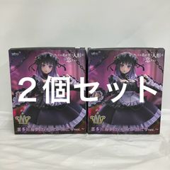 미개봉 그 갈아입는 인형은 사랑을 한다 T-most 피규어 키타가와 카이유메 구로에 방울 2개 세트 LF8208 f107