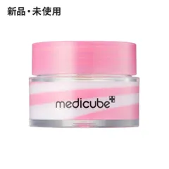 medicube メディキューブ PDRNリップスリーピングマスク 10g 韓国コスメ 正規品 リップマスク リップケア クリーム 保湿 ★のサムネイル