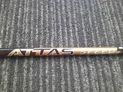 中古 シャフト USTマミヤ ATTAS SPEED FW（F2） 41インチ/F2/0[1229]■博多のサムネイル