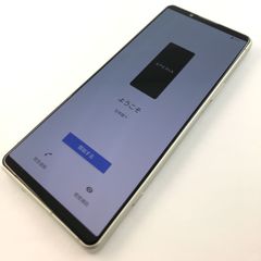 Xperia 5 III docomo SO-53B リフレッシュ品 未使用 - メルカリ
