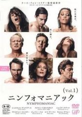 [중고] 닌포 매니악 (2 권 세트) Vol.1,2 [렌탈 떨어짐] [DVD]