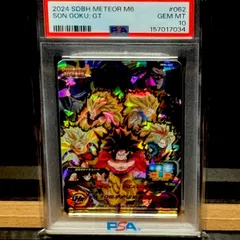 PSA10 孫悟空:GT MM6−062 - メルカリ