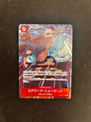 ワンピースカード エドワード･ニューゲート SR  マッチング OP02-004のサムネイル