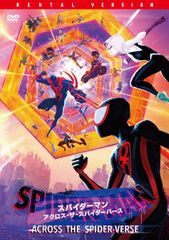 [Used] Spider-Man: Across the Spider-Verse [Rental Return] [DVD]