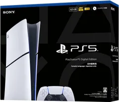 PlayStation 5 デジタル・エディション 日本語専用 Console Language: Japanese only   CFI-2200B01 (セ)