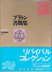 カメラ パンフレット カタログ コニカ Konica ジャスピンコニカ